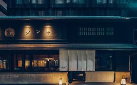 Nol Kyoto Sanjo Hotell Exterior photo