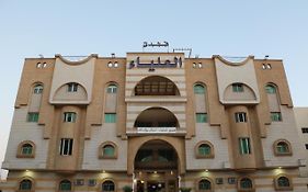Fndk Alaliaa Hotell Medina Exterior photo
