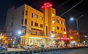 Hotel Makhan Residency Amritsar Exterior photo