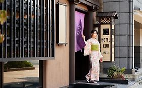 Hotel Kuu Kyoto Exterior photo