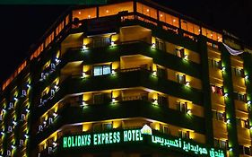 Holidays Express Hotel Kairo Exterior photo