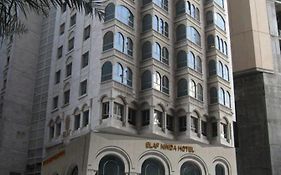Elaf Kinda Hotel Mekka Exterior photo