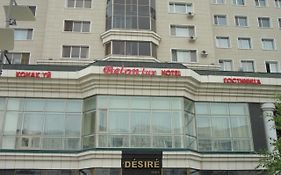 Belon Lux Hotel Astana Exterior photo
