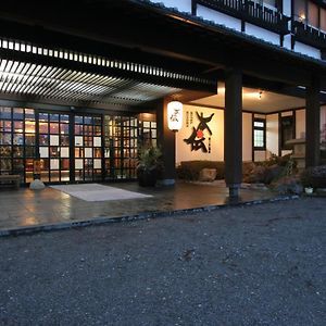 Honden Hotell Minakami Exterior photo