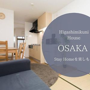 Ex2 Higashimikuni Hous Lägenhet Osaka Exterior photo
