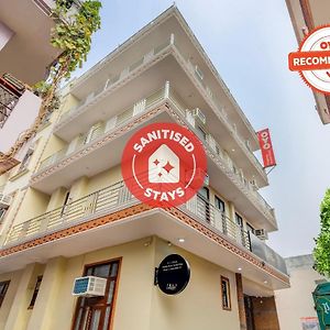 Collection O 50329 Singh Guest House New Delhi Exterior photo