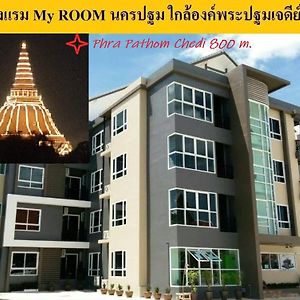 My Room Nakhon Pathom Exterior photo