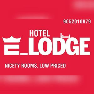 Hotel E Lodge Visakhapatnam Exterior photo