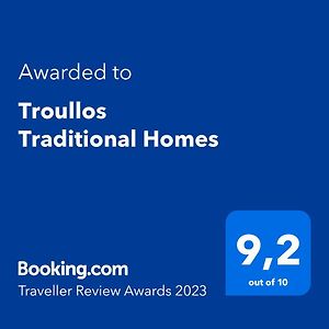 Troullos Traditional Homes Archanes Exterior photo