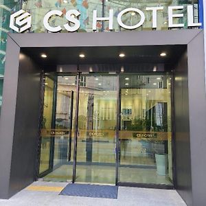 Cs Hotel Gwangju Metropolitan City Exterior photo