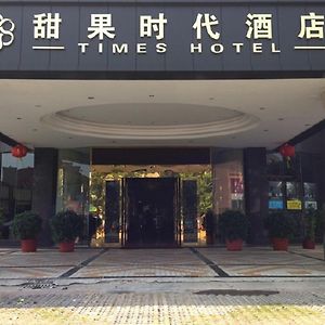 Tianguo Times Hotel Foshan Exterior photo