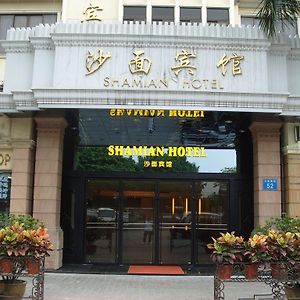Shamian Hotel Guangzhou Exterior photo
