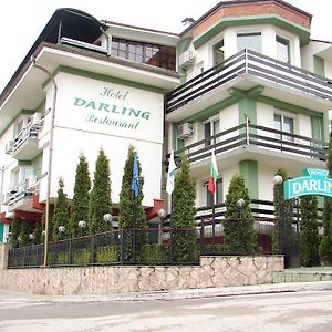 Darling Hotel Sofia Exterior photo