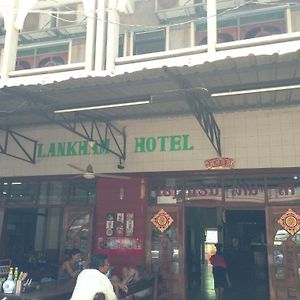 Lankham Hotel Pakxé Exterior photo