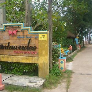 Lantawadee Resort And Spa Ko Lanta Exterior photo
