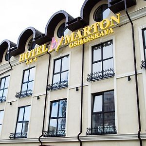 Hotel Marton Osharskaya Nizjnij Novgorod Exterior photo