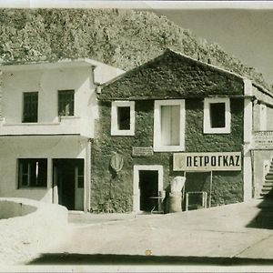 Pyrgoi Theodorakaki: O Gerolimenas Hotell Exterior photo