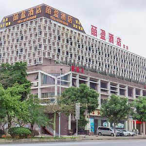 Bi Ying Hotel Guangzhou Exterior photo