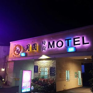 Full Moon Boutique Motel Hsinchu stad Exterior photo