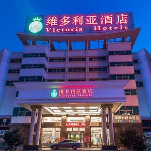 Victoria Hotel Foshan Exterior photo