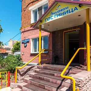 Millenium In The Centre Hotell Omsk Exterior photo