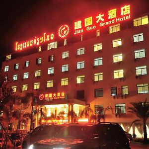 Jian Guo Grand Hotel Ban Si Khay Exterior photo