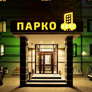 Parkoff Hotel Moskva Exterior photo
