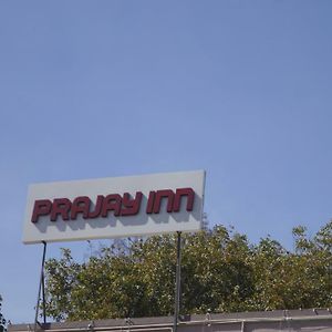 Prajay Inn - Yelagiri Exterior photo