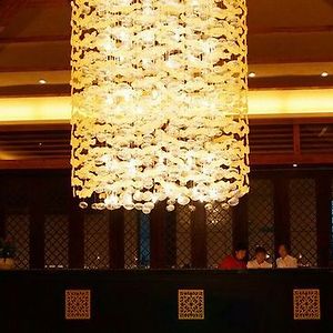 Menfut International Resort Hotel Yichun  Interior photo