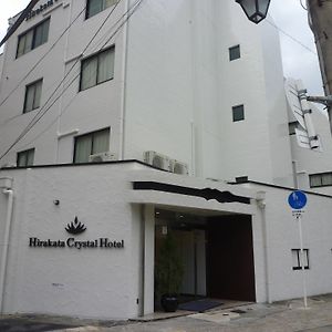 Grand Blue - Adults Only Hotell Hirakata Exterior photo