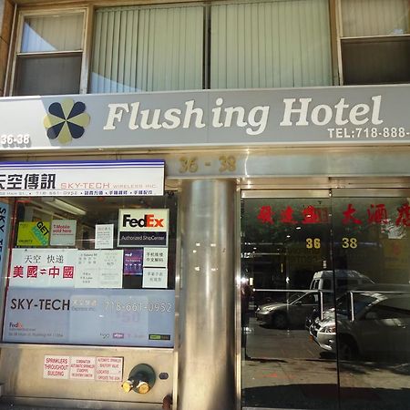 Flushing Hotel New York Exteriör bild