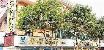 Quanzhou Aishang Express Hotel Exteriör bild