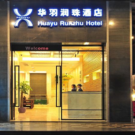 Huayu Runzhu Hotell Zhuhai Exteriör bild