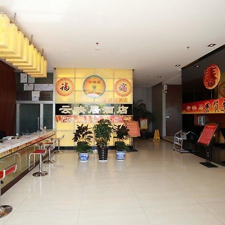 Yunying Ju Hotel Kunming Exteriör bild