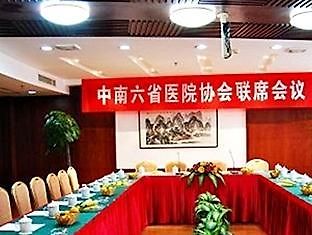 Xiangjun Huatian Commerce Hotell Changsha Exteriör bild