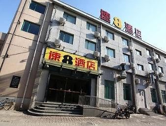 Super 8 Hotel Beijing Chao Yang Lu Xing Long Exteriör bild