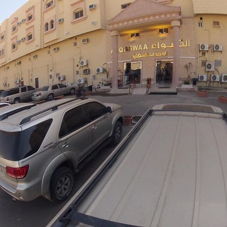 Al Qaswaa Hotel 4 Yanbu Exteriör bild