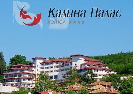Kalina Palace Hotell Trjavna Exteriör bild