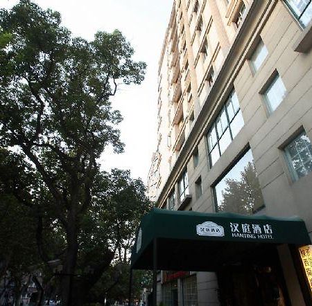 Hang Ting Business Hotel Shanghai Exteriör bild