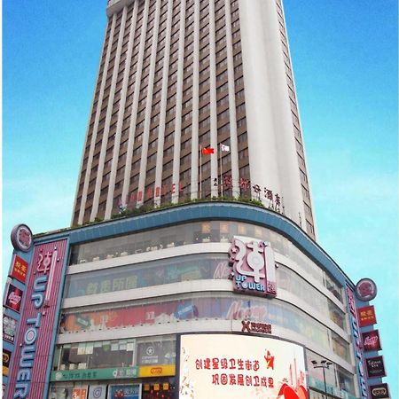 Guangyong Lido Hotel Guangzhou Exteriör bild