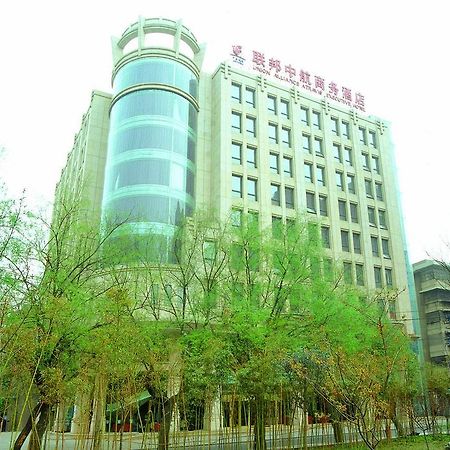 Union Alliance Atravis Executive Hotel Xi'an  Exteriör bild
