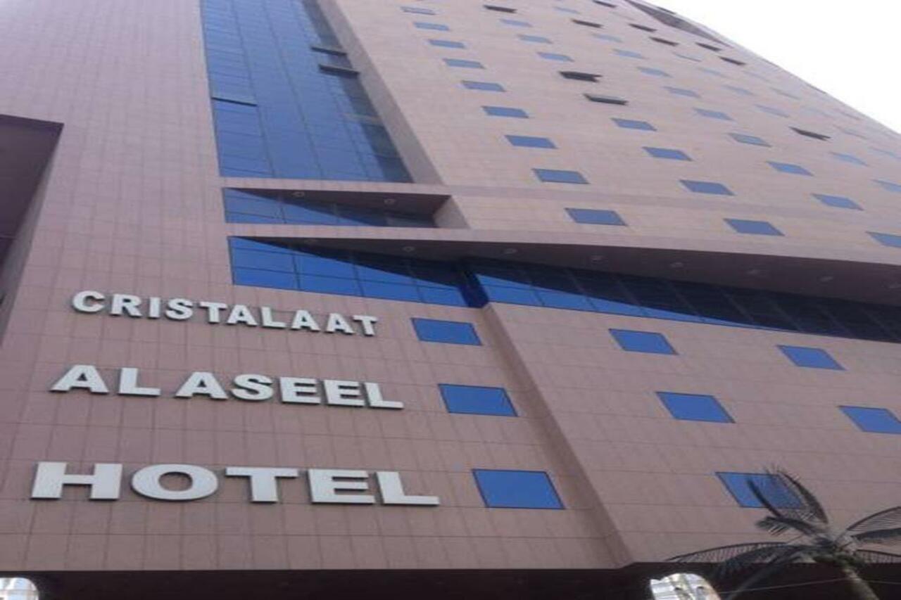 Cristal Al Aseel Hotell Mekka Exteriör bild