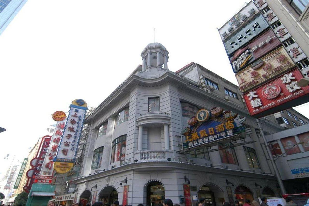 Shangfu Holiday Hotel Shanghai Exteriör bild