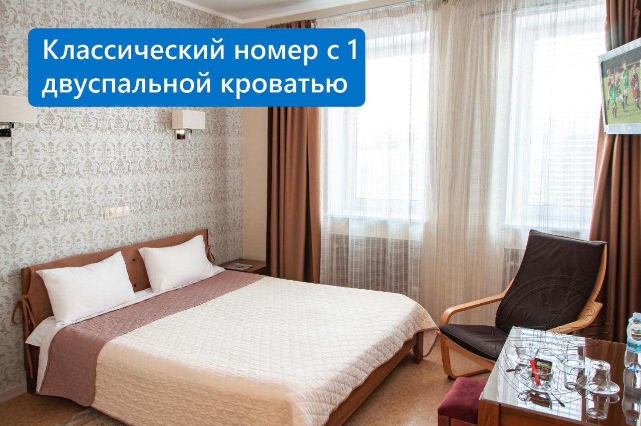 Antwo-Hotel Charkiv Exteriör bild