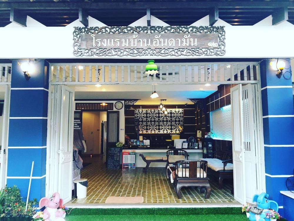 Baan Andaman Hotel Krabi town Exteriör bild