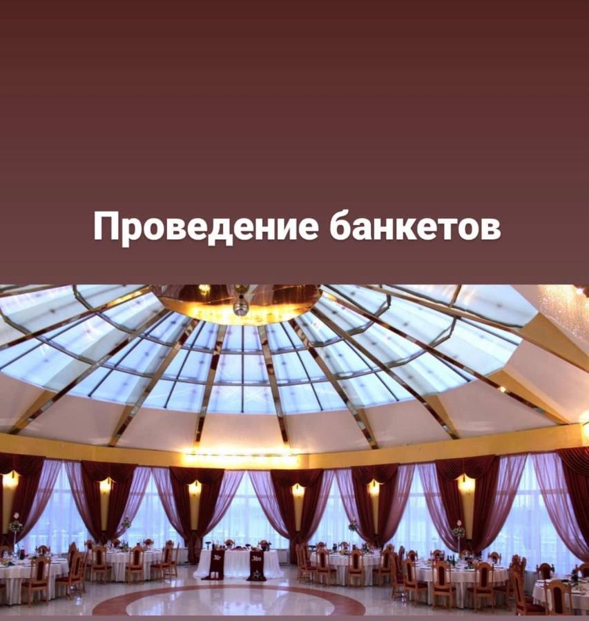 Versal Hotel Voronezj Exteriör bild