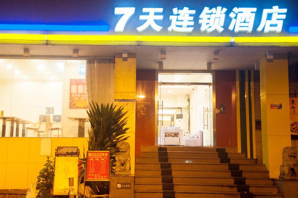 7 Days Ronghe Hotel Apartment Guangzhou Exteriör bild