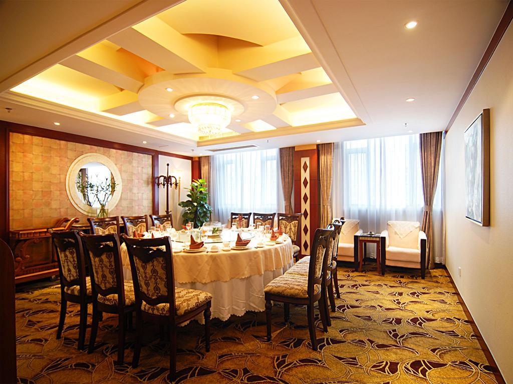 Jin Rong International Hotel Shanghai Exteriör bild