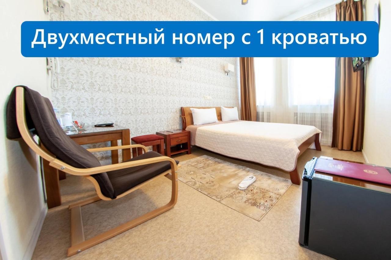 Antwo-Hotel Charkiv Exteriör bild