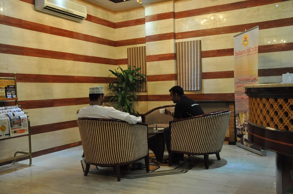 Sahara Hotel Apartments Muscat Exteriör bild